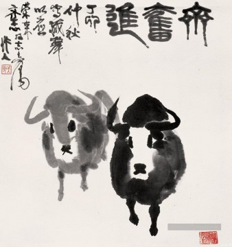Wu Zuoren deux bovins ancienne Chine à l’encre Peinture à l'huile